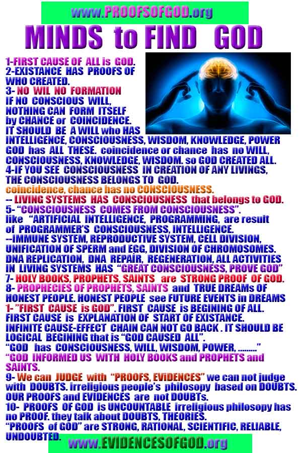 proofs of god, proofs-god, evidences of god, evidences-god, signs of god, signs-god, god is real, god exists ?