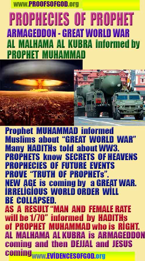 proofs of god, proofs-god, evidences of god, evidences-god, signs of god, signs-god, god is real, god exists 