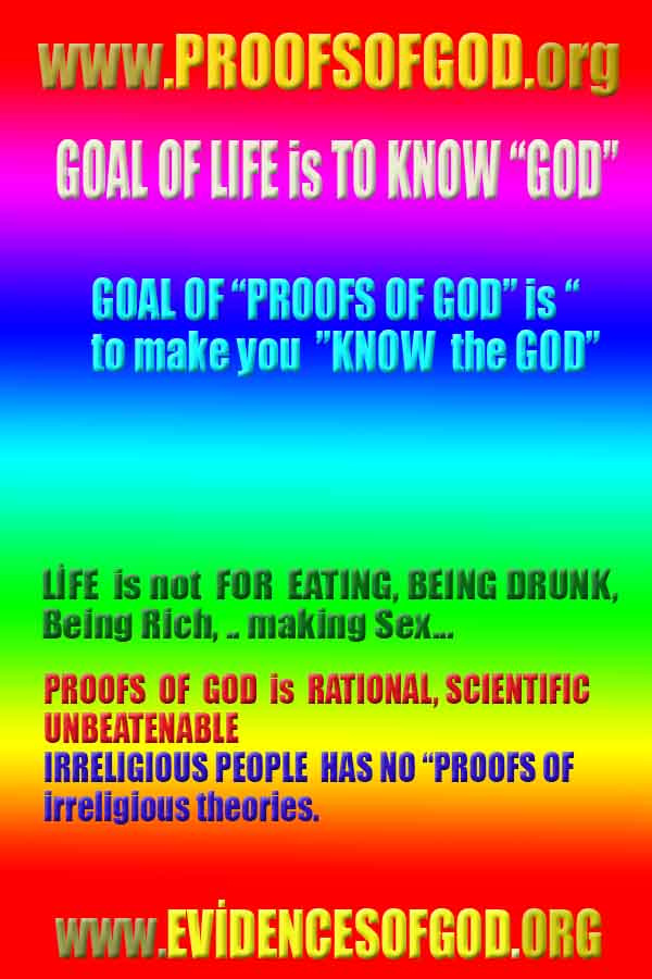proofs of god, proofs-god, evidences of god, evidences-god, signs of god, signs-god, god is real, god exists 