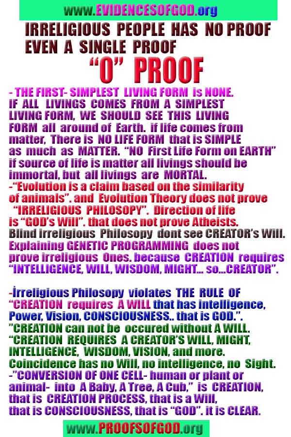 proofs of god, proofs-god, evidences of god, evidences-god, signs of god, signs-god, god is real, god exists ?