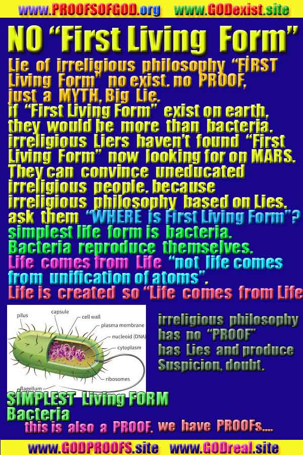 proofs of god, proofs-god, evidences of god, evidences-god, signs of god, signs-god, god is real, god exists 